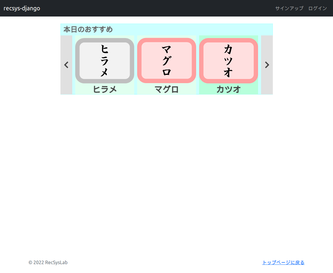 インタフェース