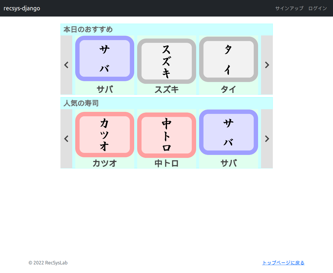 インタフェース